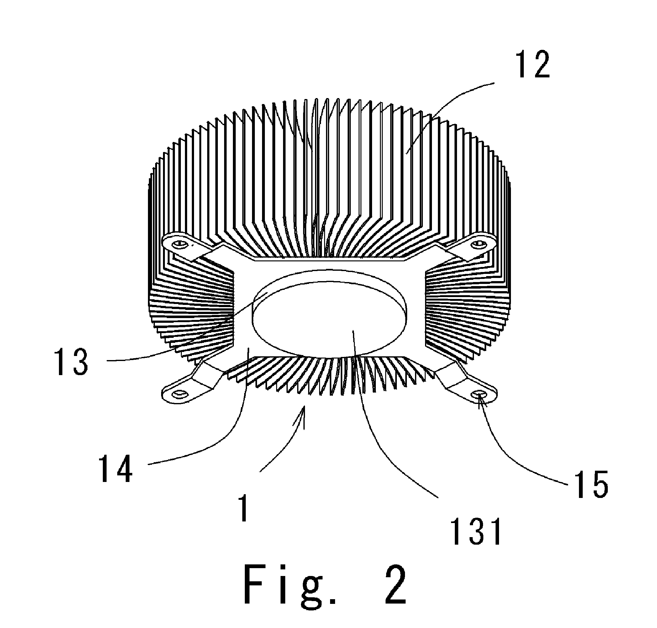 Heat dissipating device