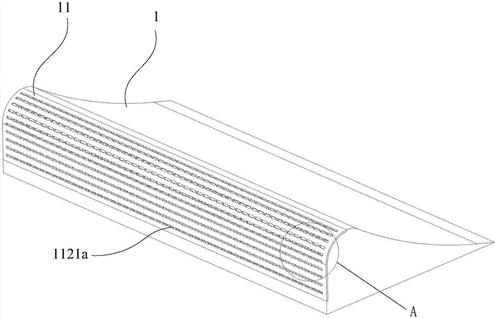 Volute, fan and air conditioner