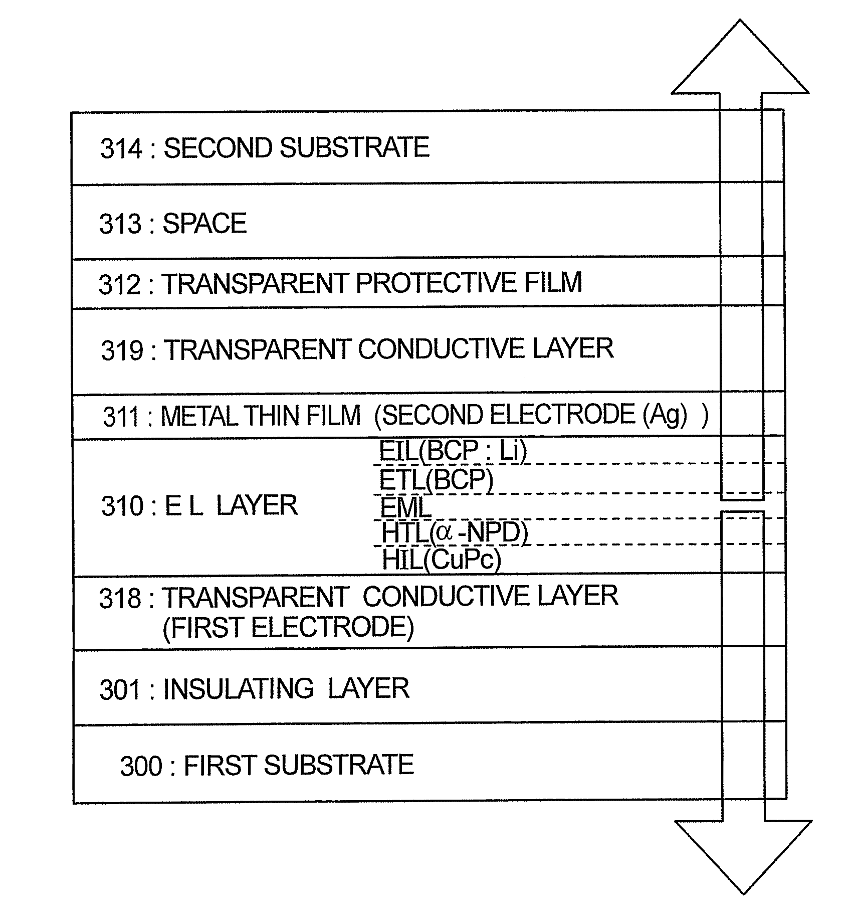 Light emitting device and electric appliance