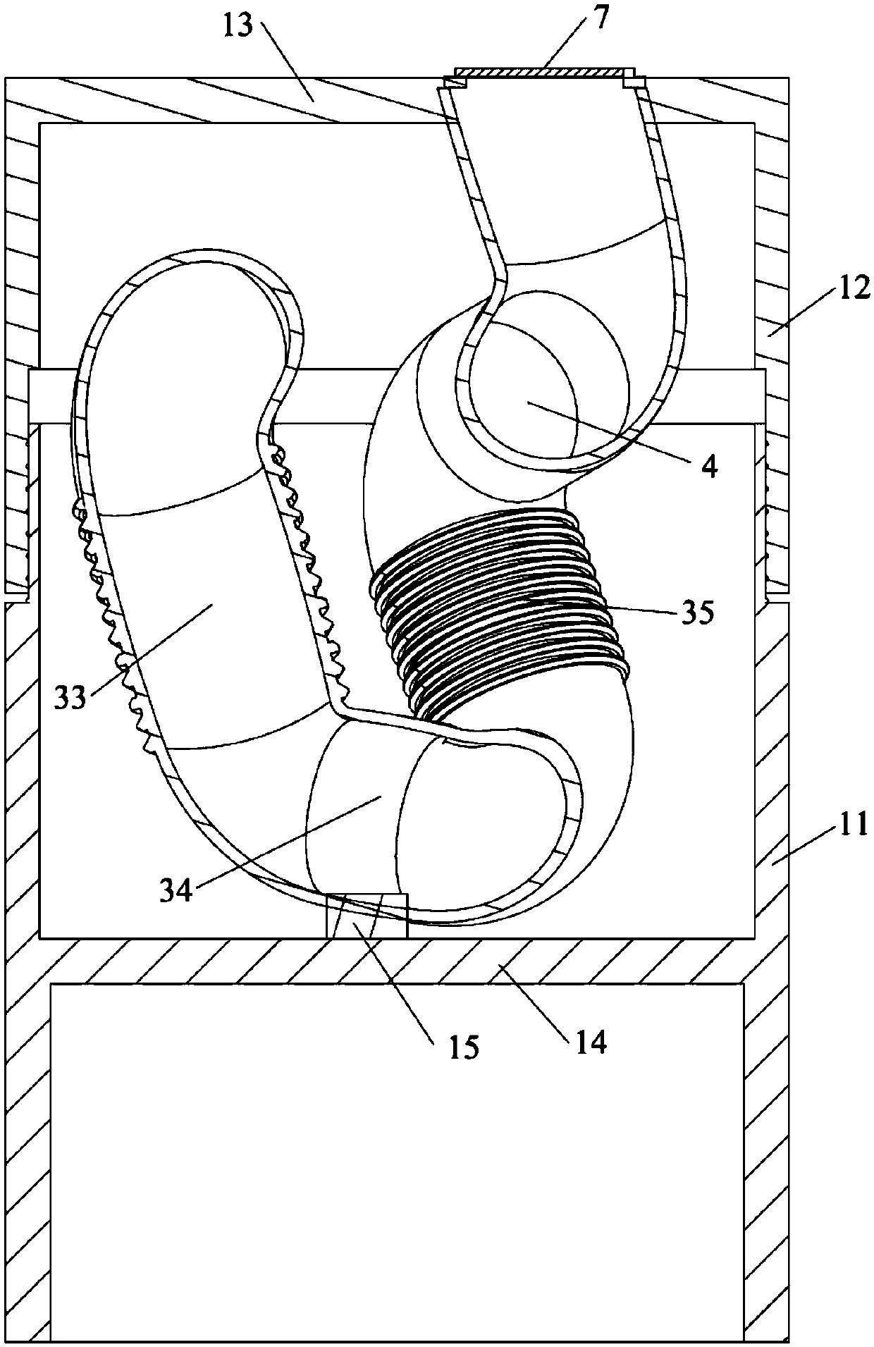 Quantitative valve assembly