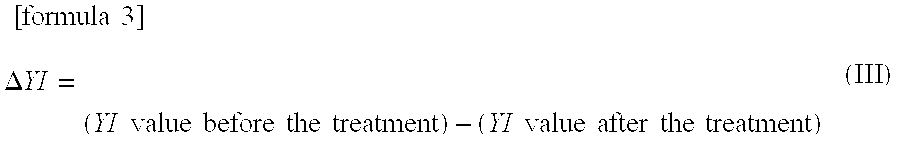 Method for producing ethylene-vinyl alcohol copolymer resin, ethylene-vinyl alcohol copolymer resin, and multilayer structure