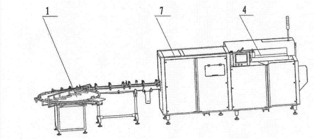 Full-automatic batch type boxing machine