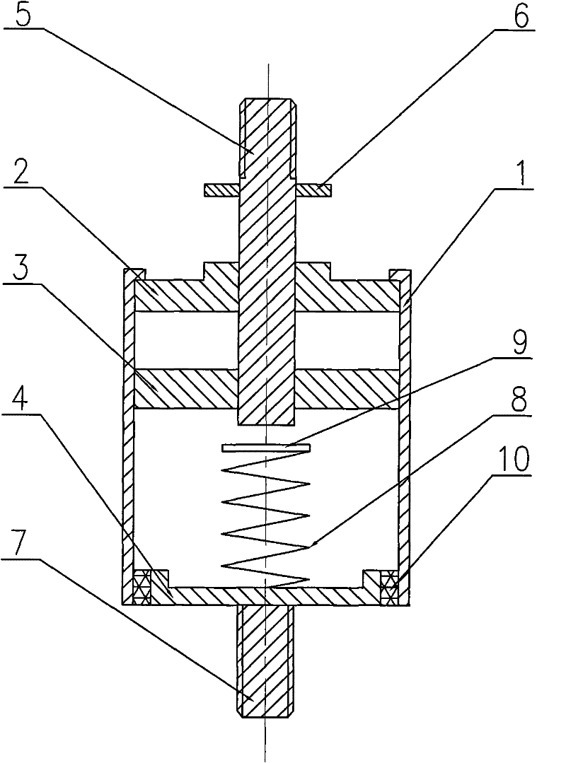 Vibration damper