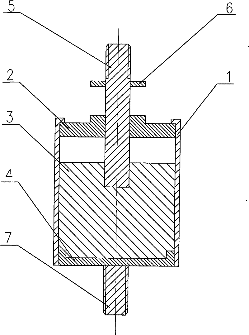 Vibration damper