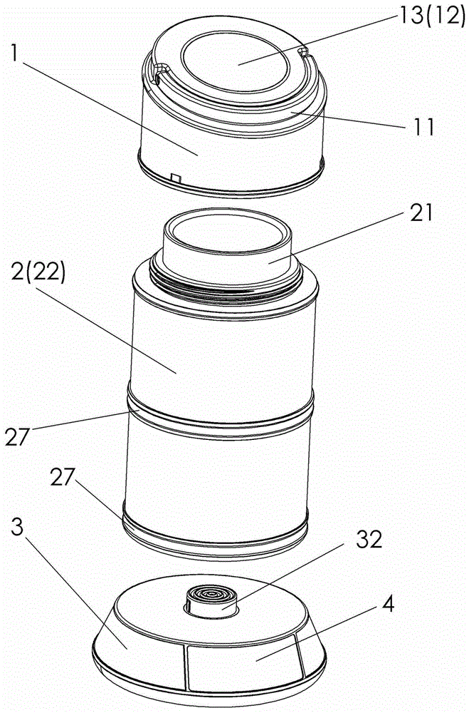 Quick-heating type health care kettle