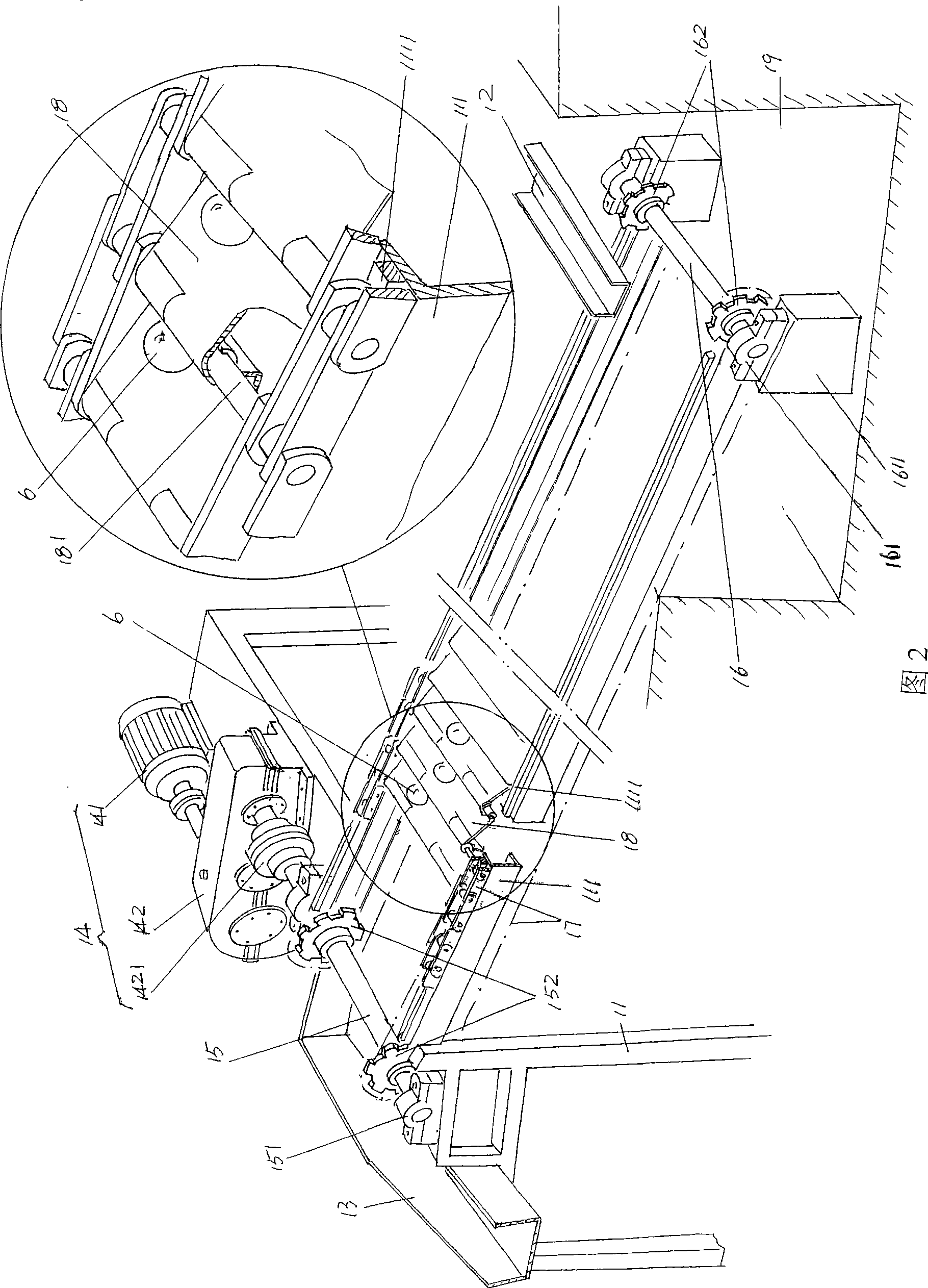 Steel ball quenching machine