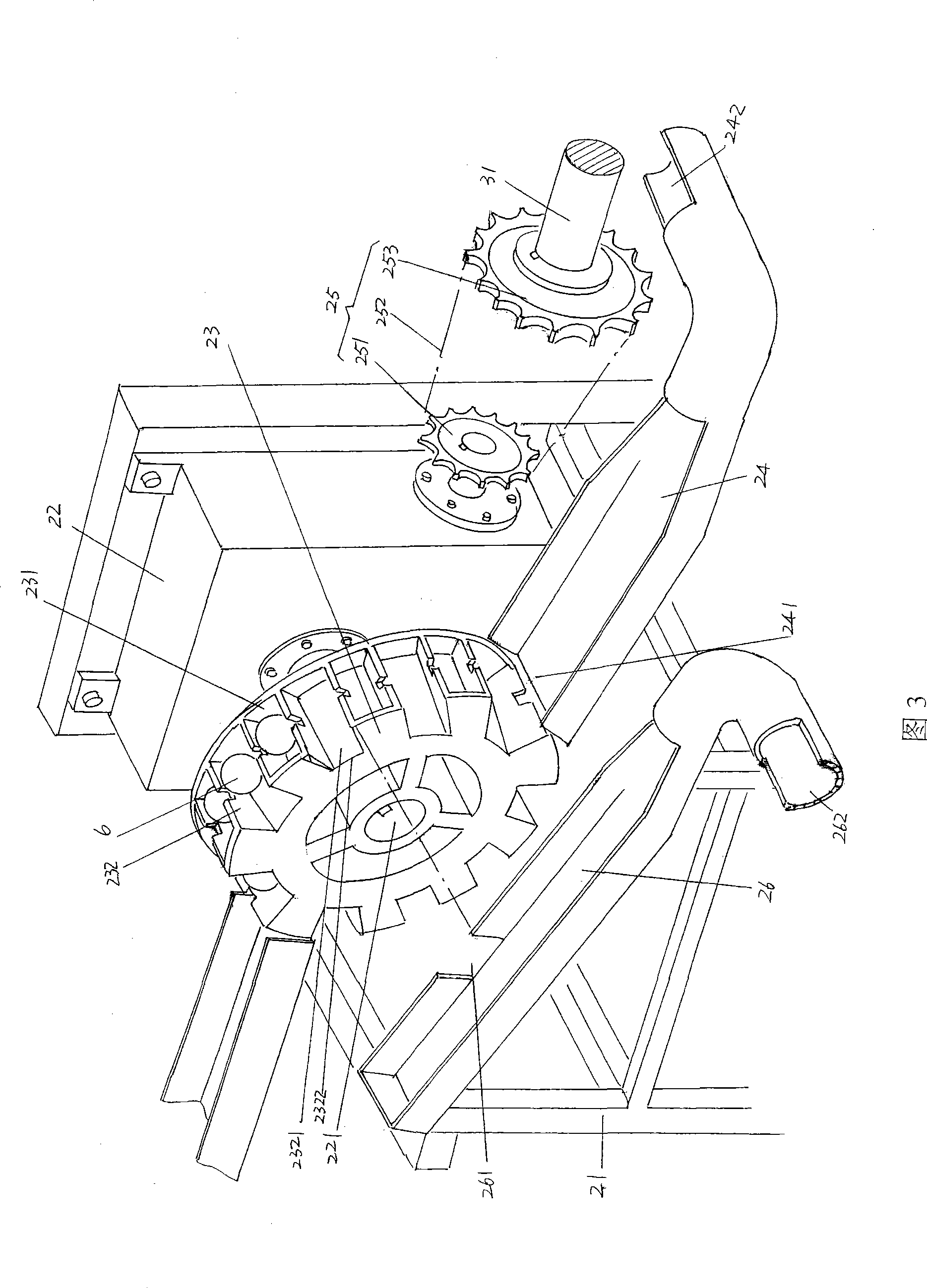 Steel ball quenching machine