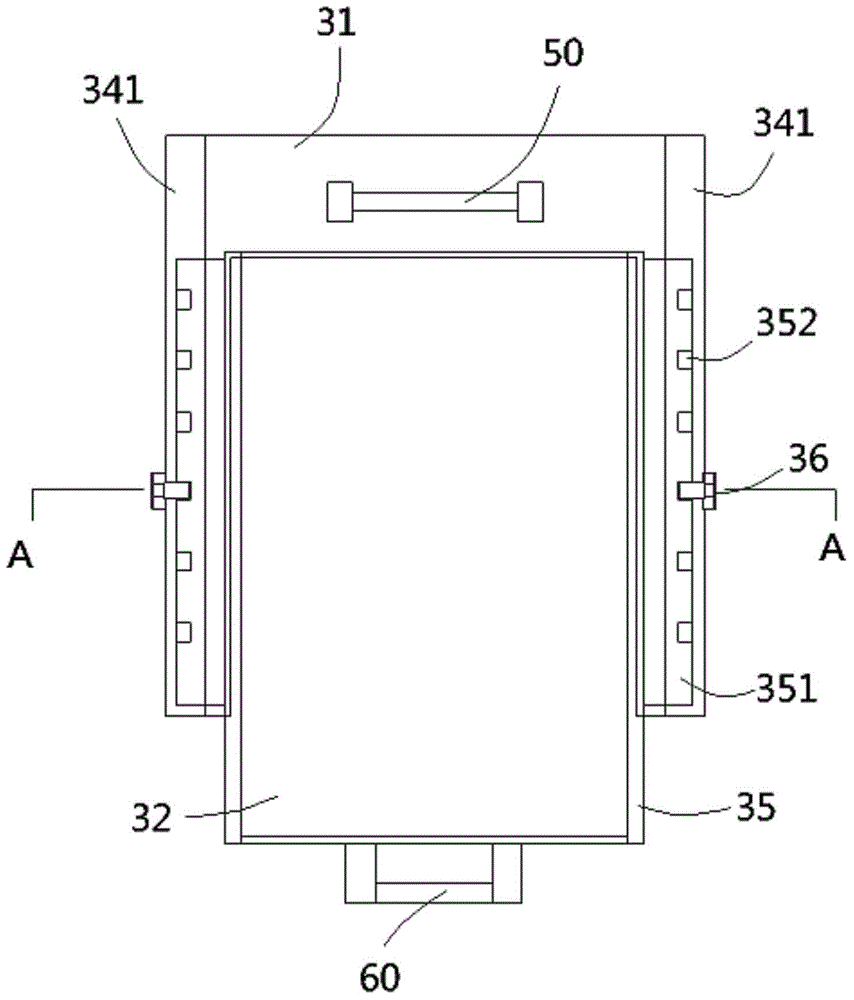 Adjustable shoe material rack