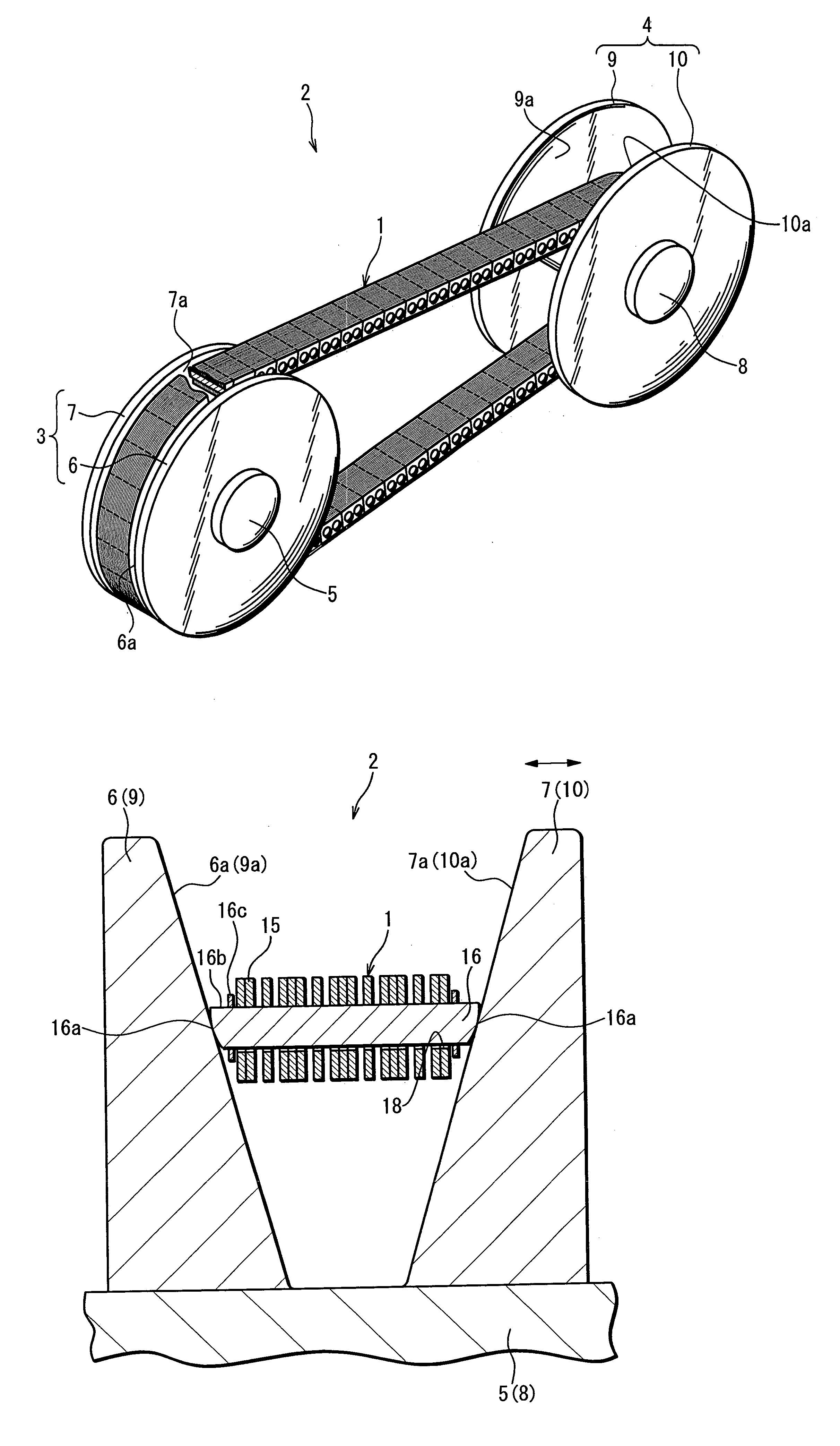 Power transmission chain and power transmission apparatus using same