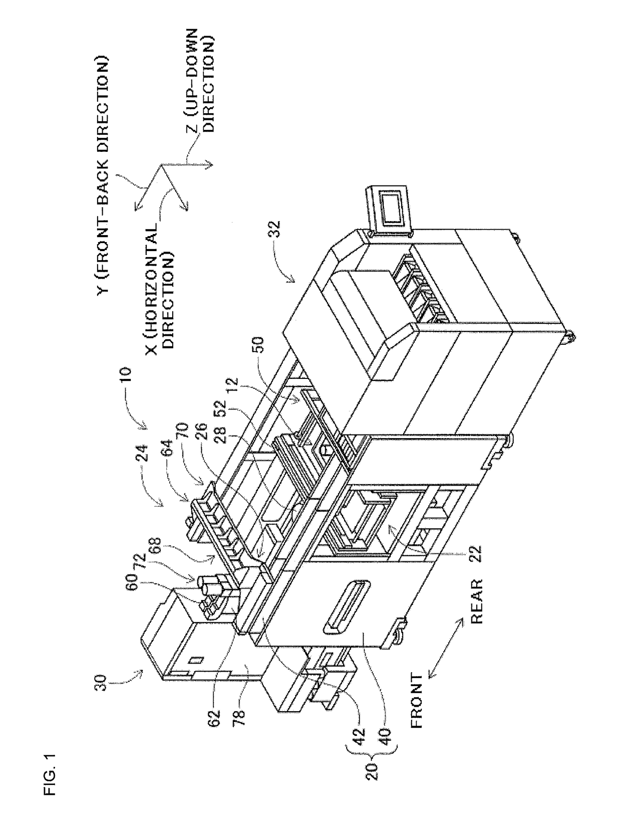 Mounting work machine