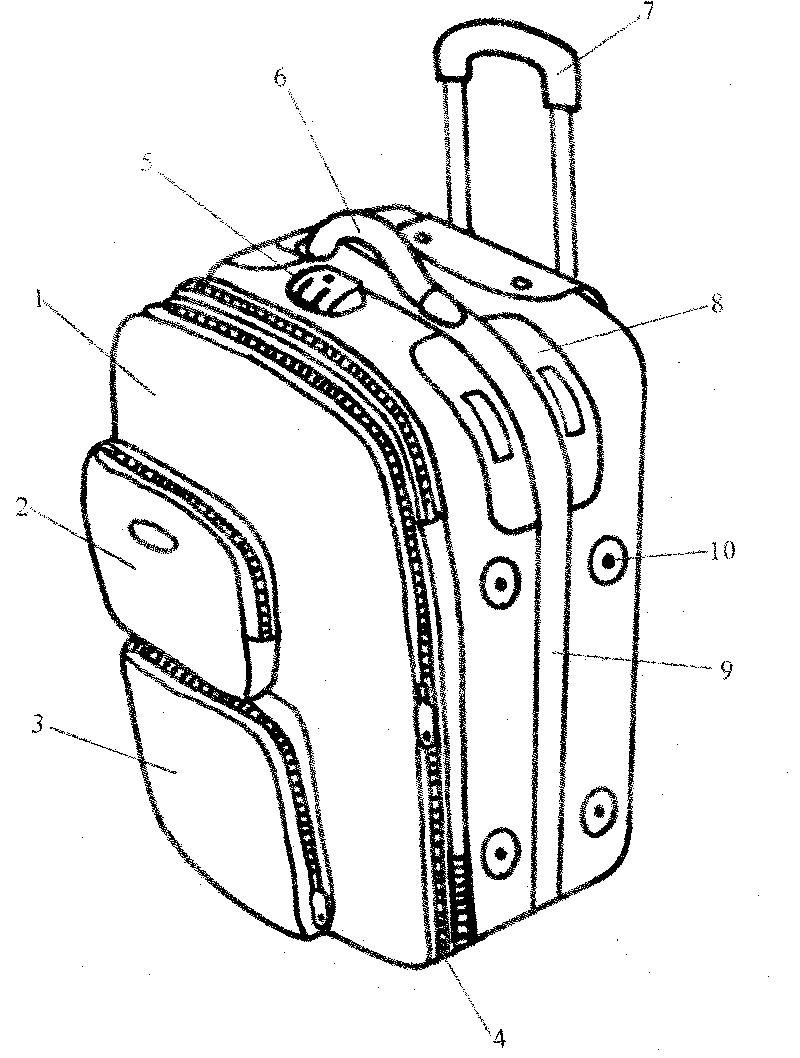 Draw-bar box provided with box lock, protective leathers and bulges