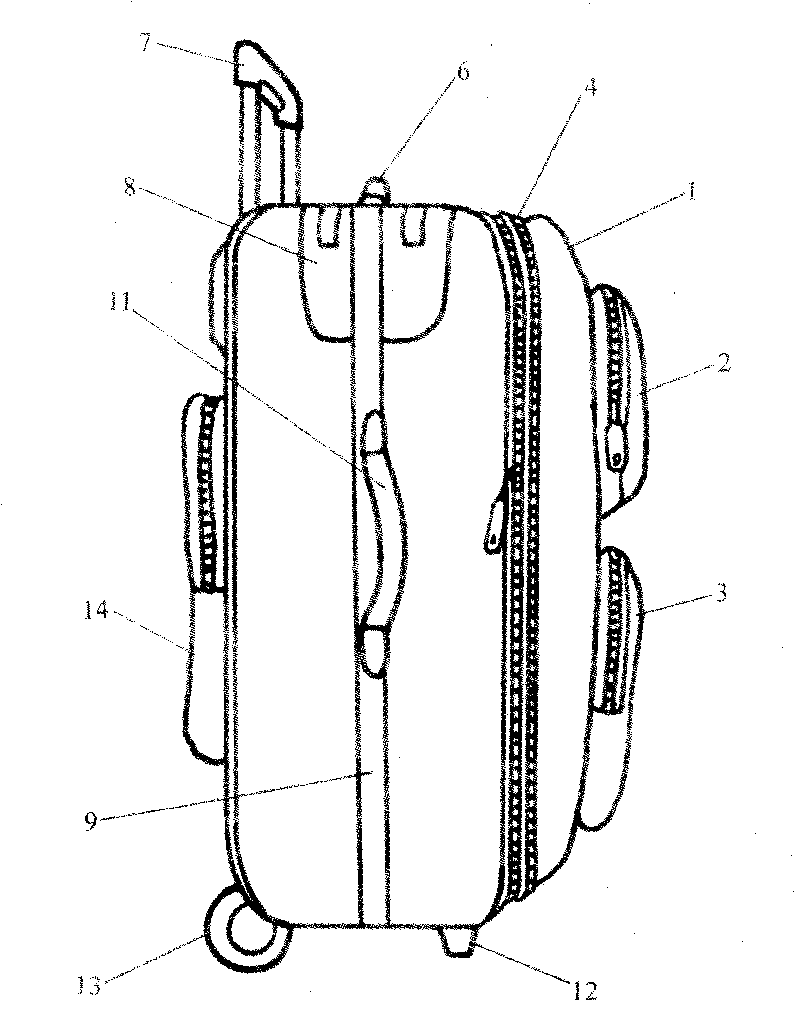 Draw-bar box provided with box lock, protective leathers and bulges