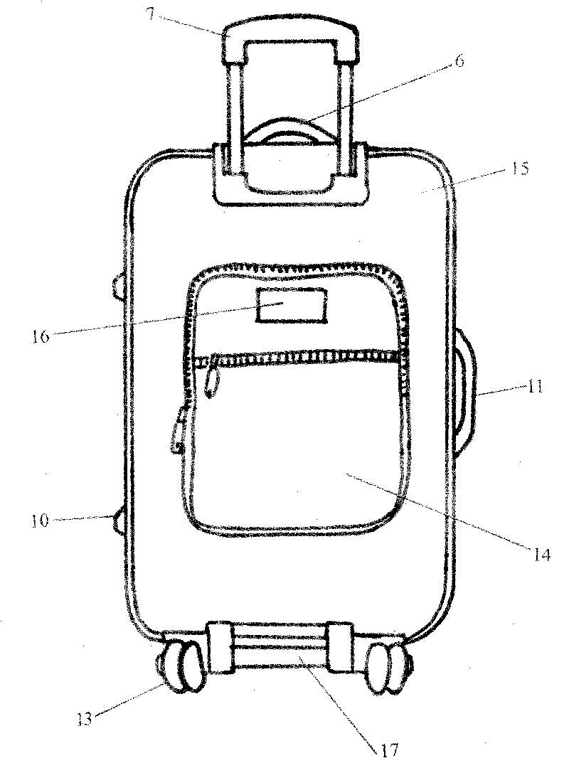 Draw-bar box provided with box lock, protective leathers and bulges