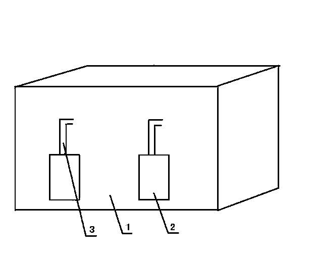 Combustion system of heat storage type heating furnace