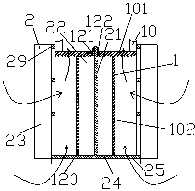 Liquid supplying device with slide conical bearing and slide seal bar