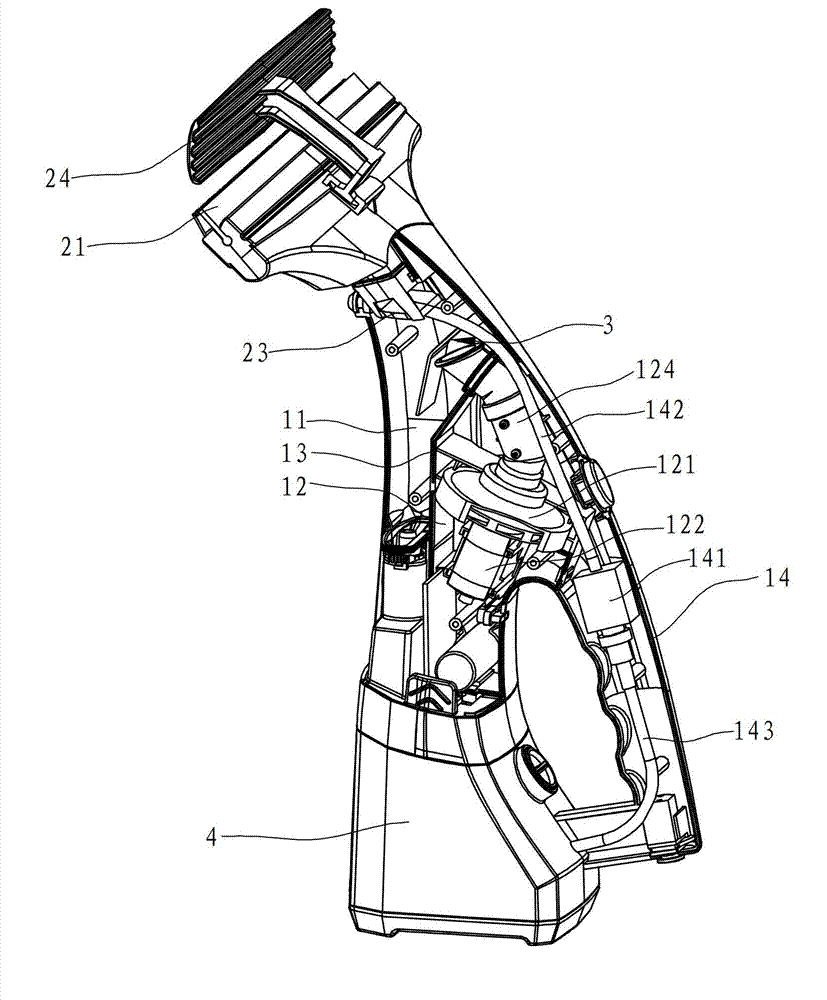 Water-sucking type cleaner with water spraying function