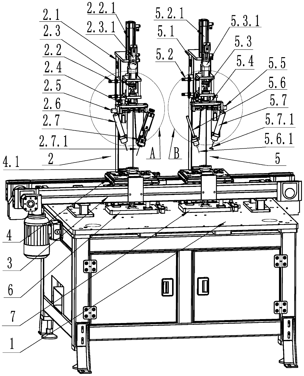 Angle adjuster sheath gap oil injection device