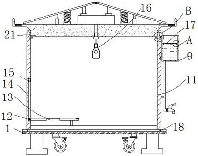 Energy-saving and environment-friendly portable house