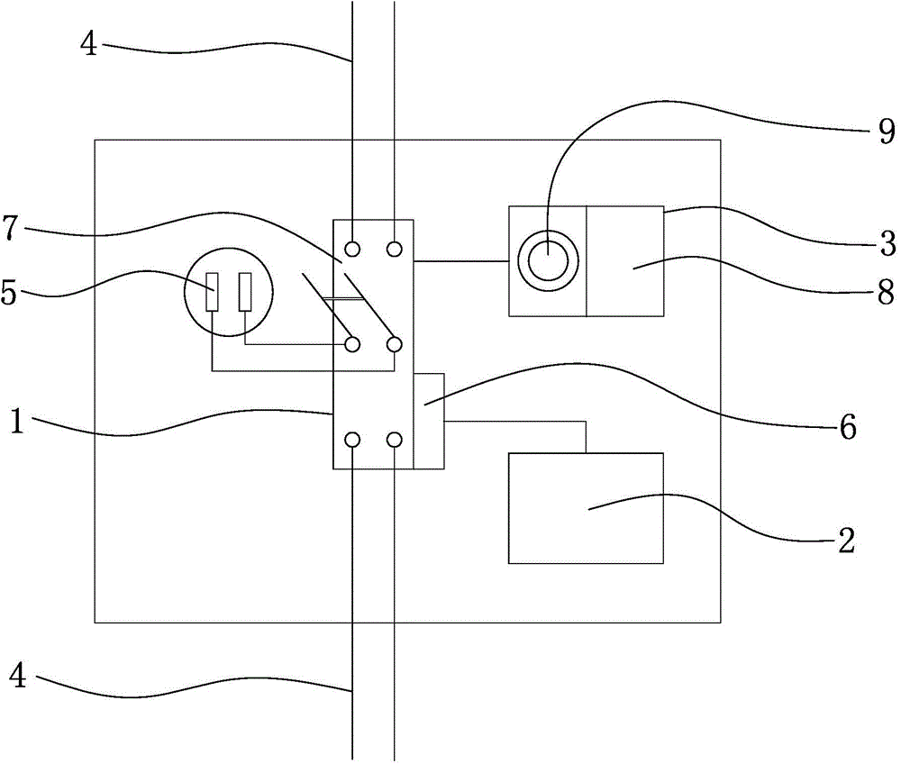 Peak and valley socket