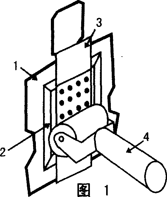 Method for font printing-preparation of tissue slice, and fill-up of tissue chip