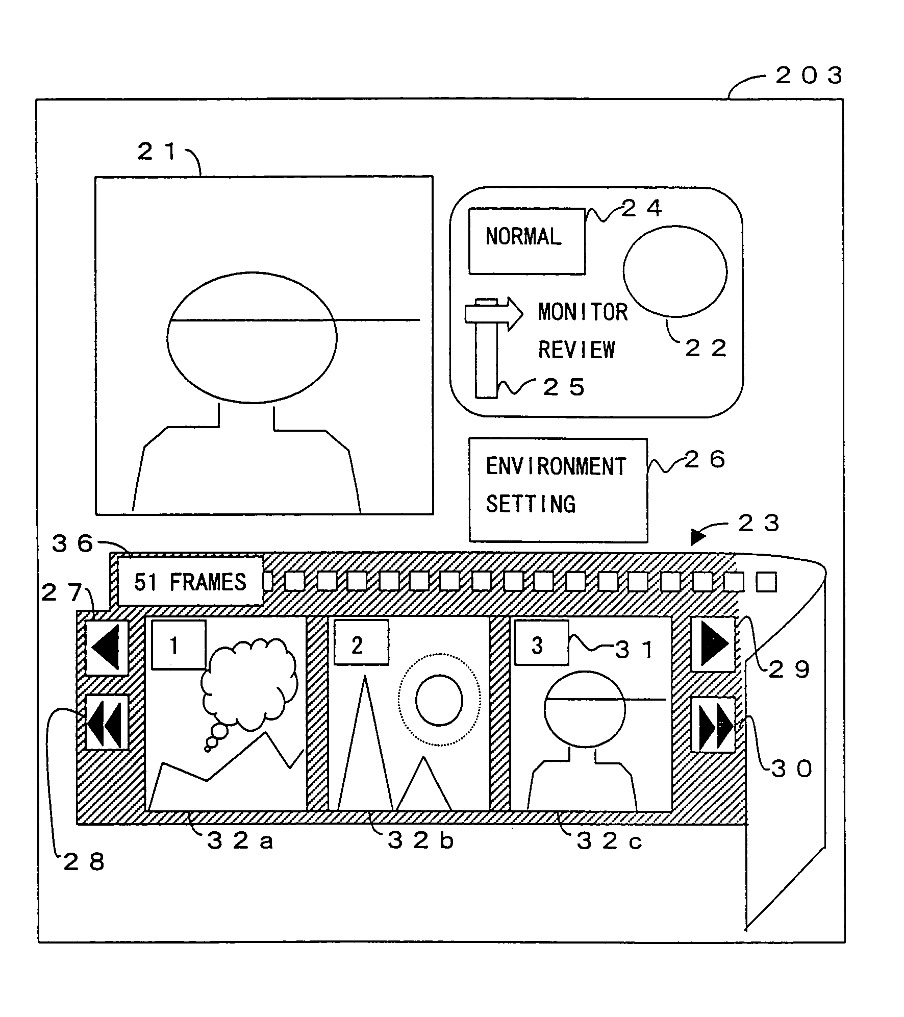 Image photographing system having data management function, data management device and medium