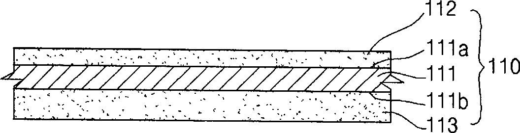 Battery sheath having radiation layer formed thereon and lithium polymer battery using the same