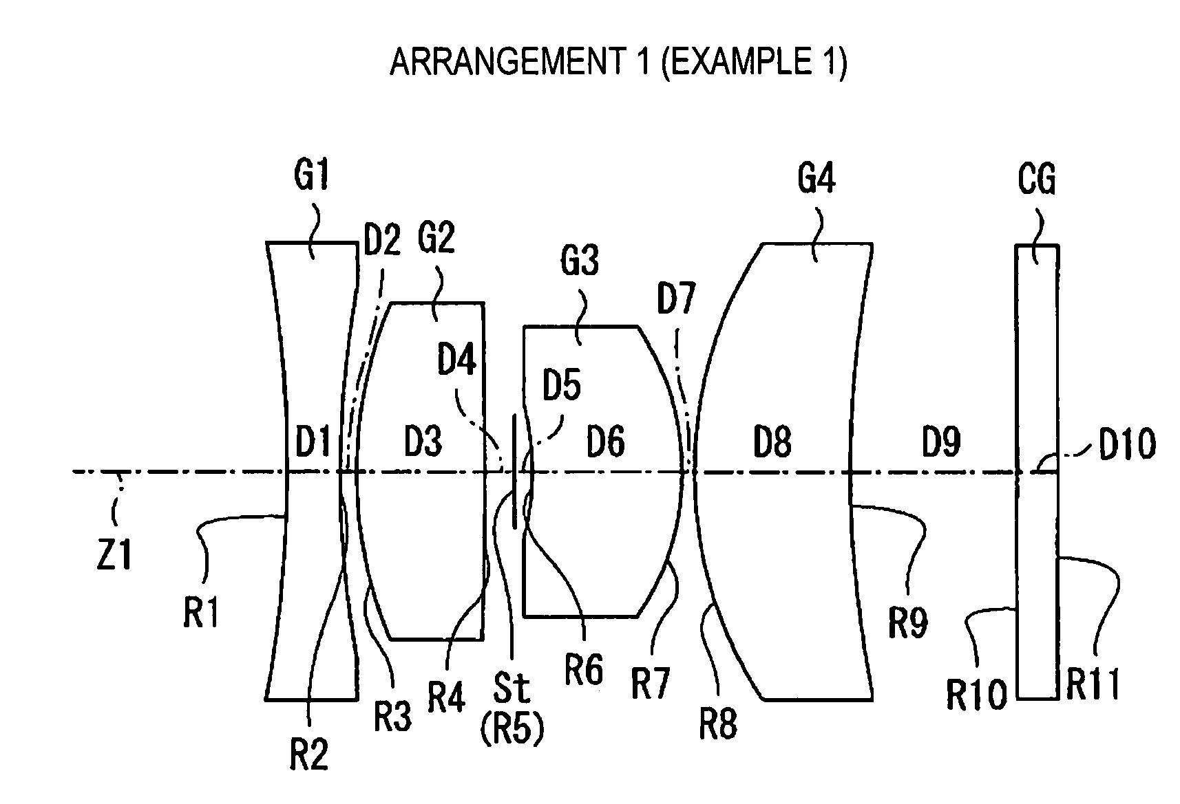 Wide-angle imaging lens