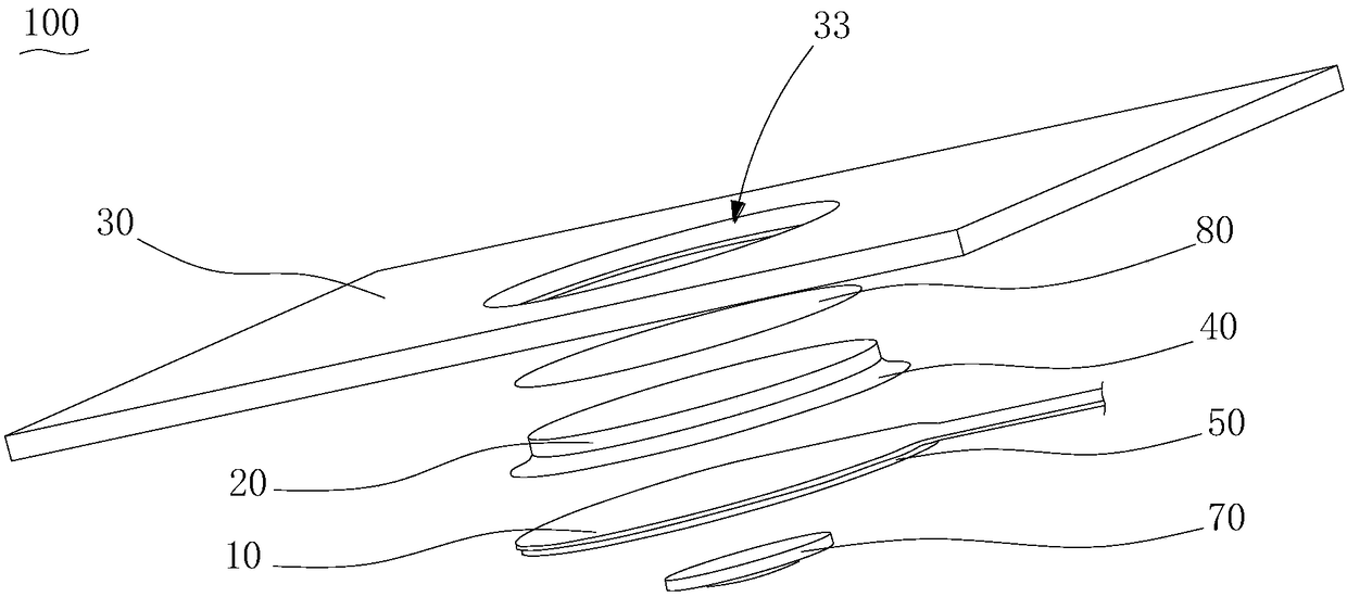 A fingerprint module and an electronic device provided with the fingerprint module