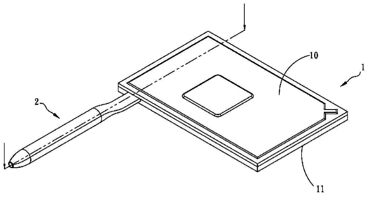 Heat dissipation device