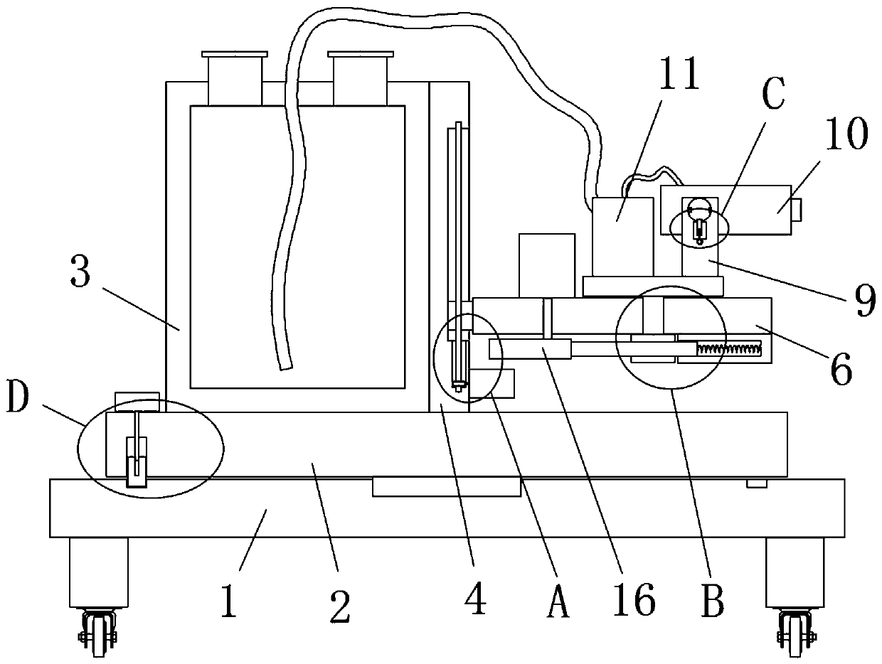 Swing type farmland water conservancy irrigation device