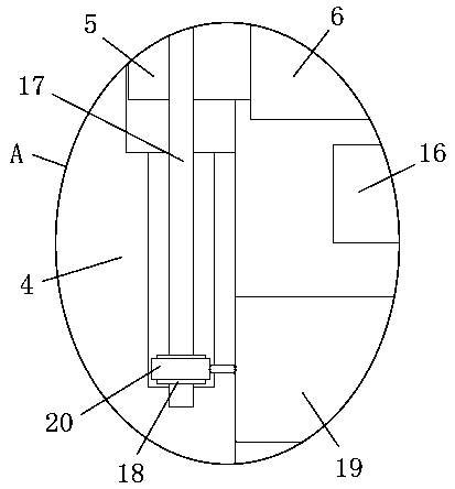 Swing type farmland water conservancy irrigation device