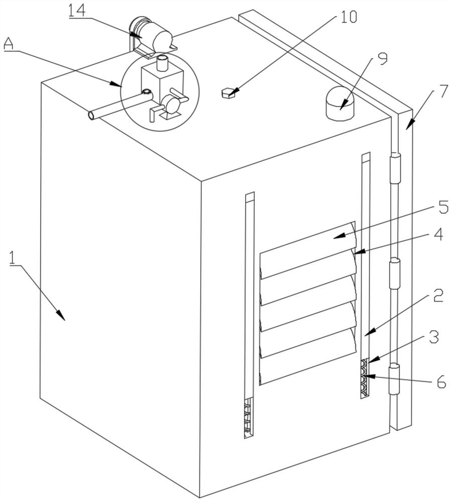 Fireproof switch cabinet