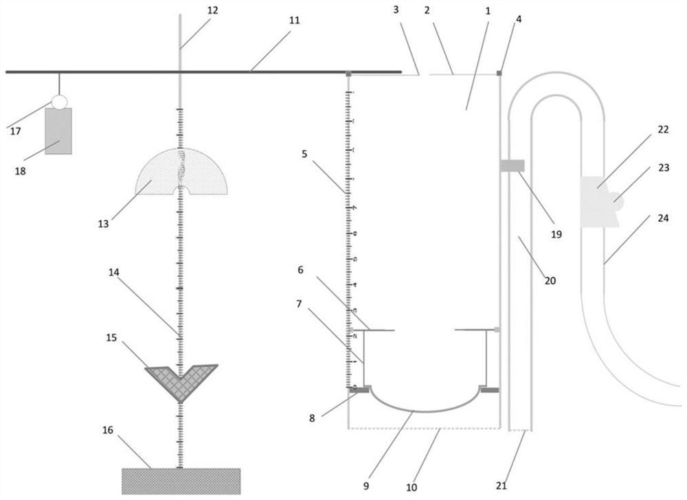 In-situ concentration device and method for phytoplankton sample