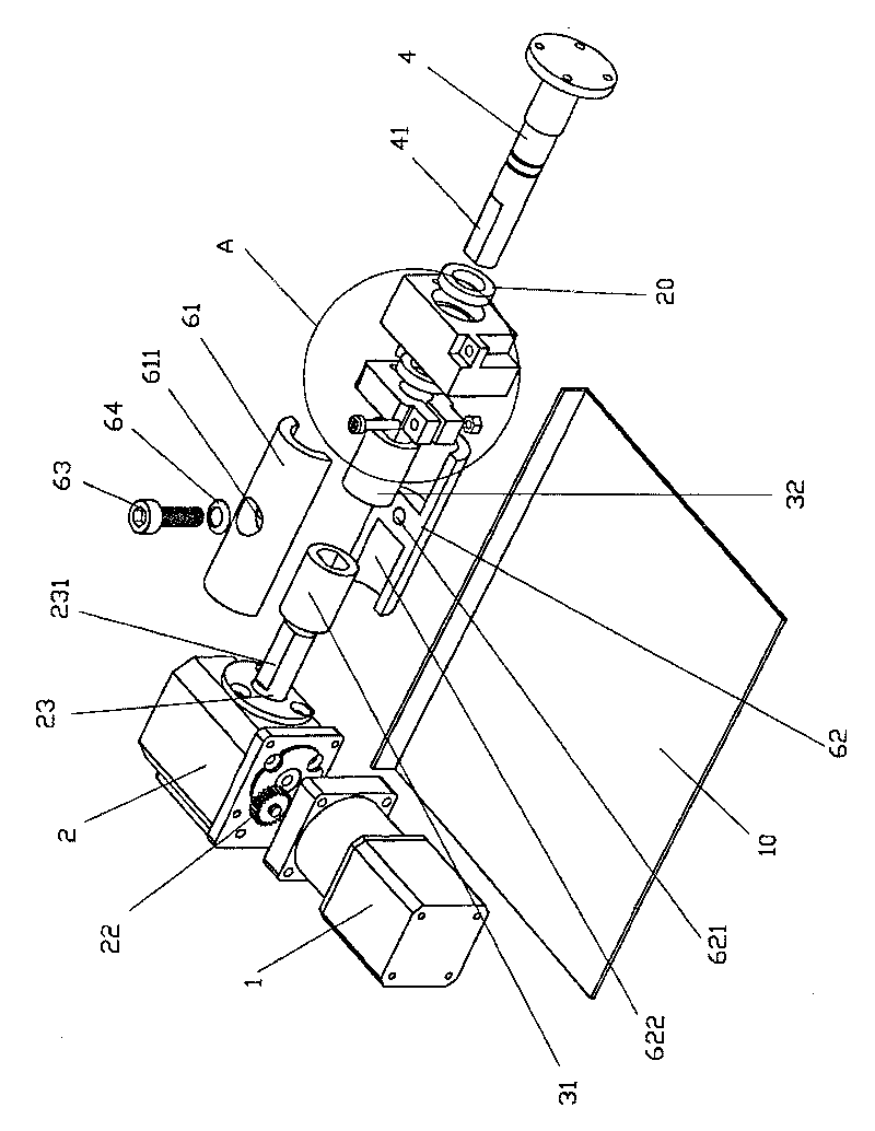 Electric turnover mechanism