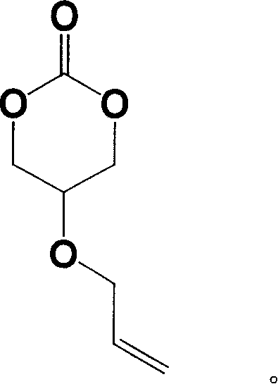 5-acrylic oxo-trimethylene carbonate and its preparation and use