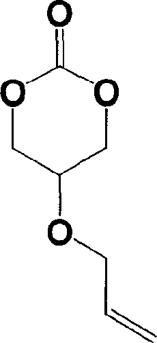 5-acrylic oxo-trimethylene carbonate and its preparation and use