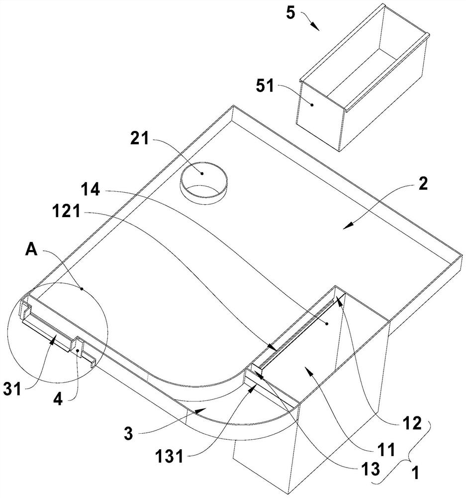 Oil-water separator