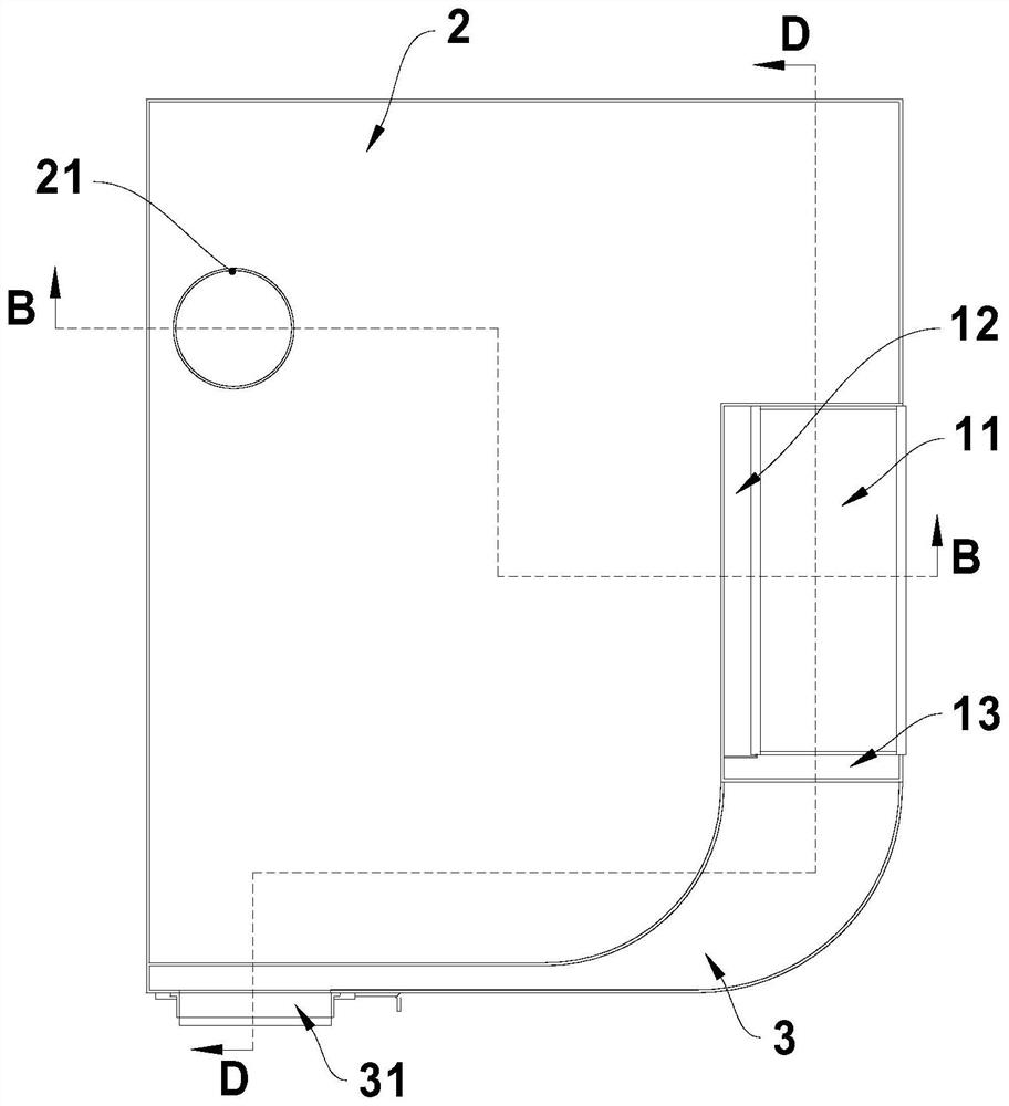 Oil-water separator