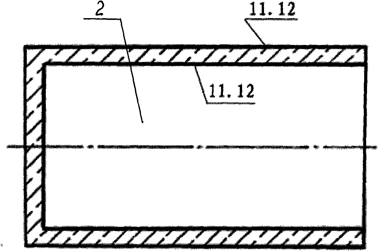 Blackbody radiation boiler and manufacturing method thereof