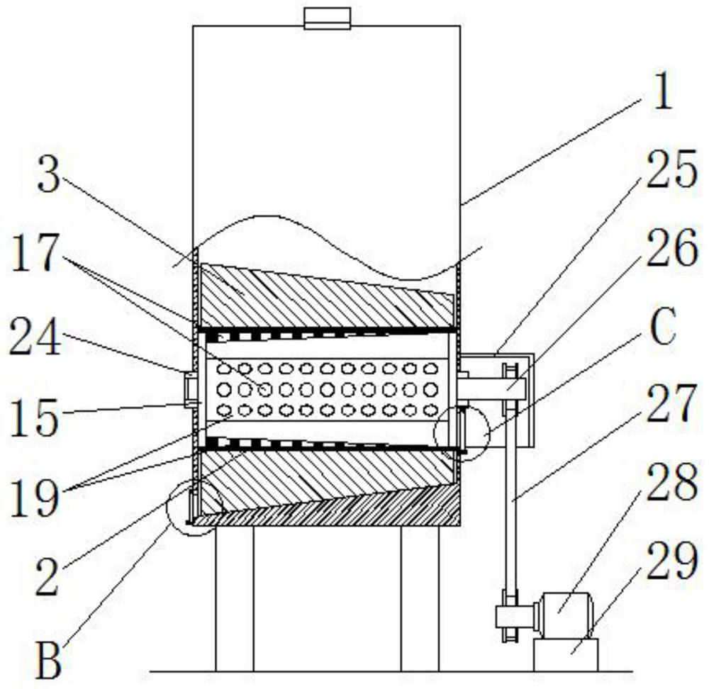 Volatile contaminated soil remediation integrated device