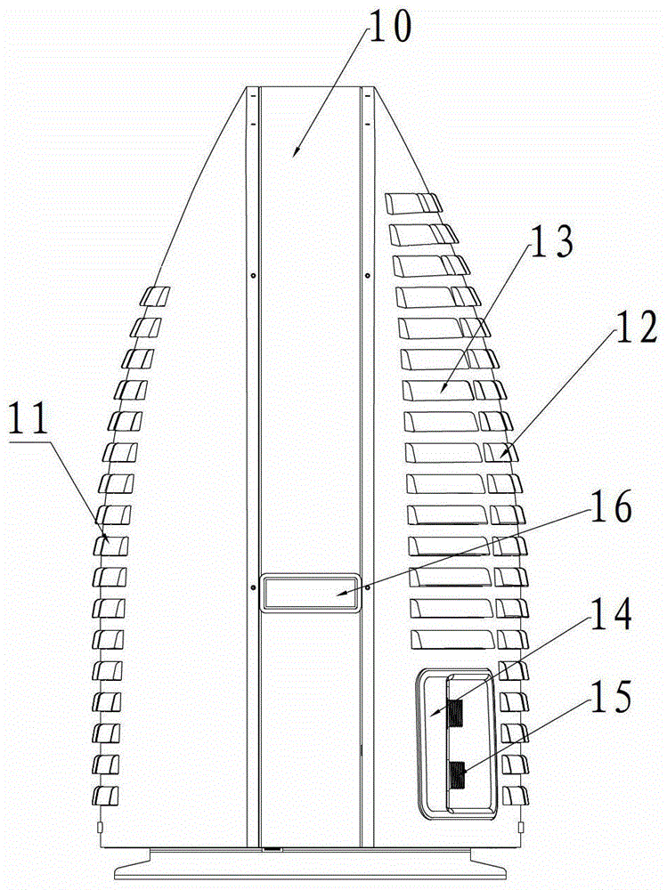 A heat pump water heater