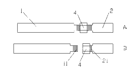 Detachable or cuttable connecting rod and application thereof to spine surgical operation