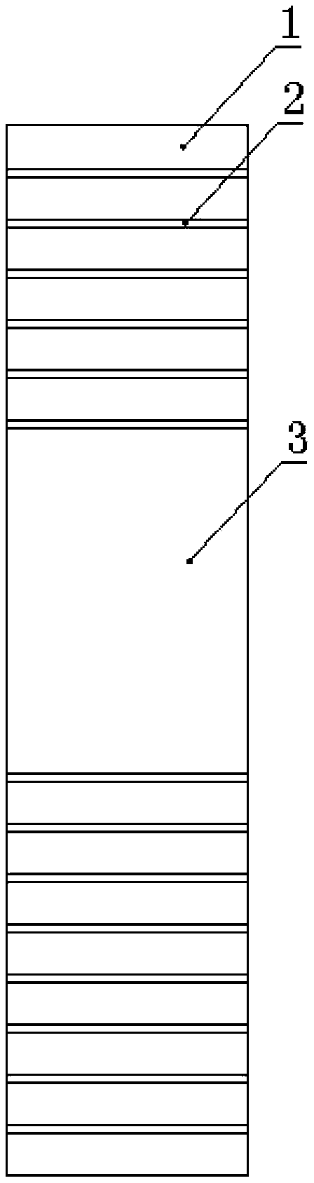 Method for quenching slip inserts