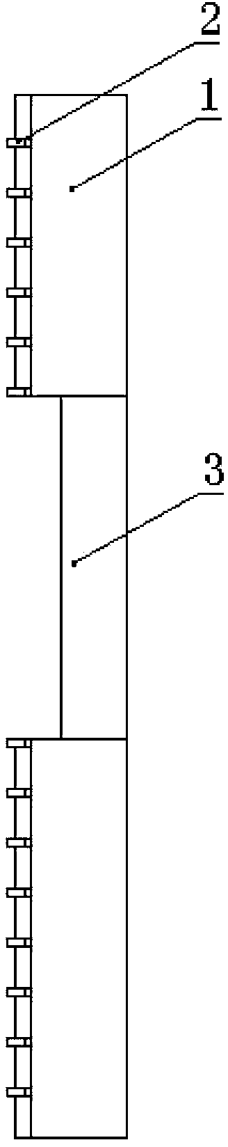 Method for quenching slip inserts