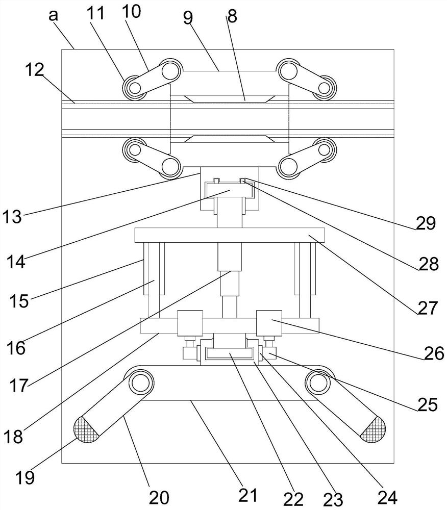 A portable numerical control machine tool state monitoring device