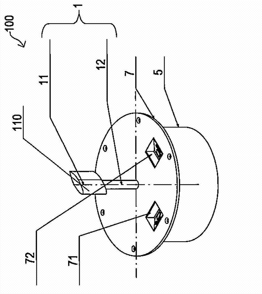 Freezing detector