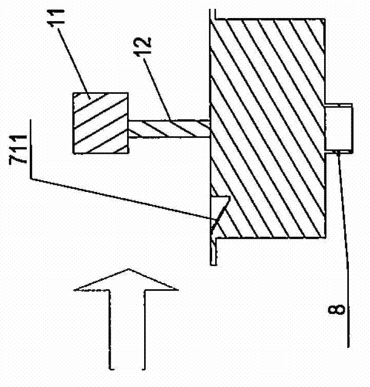 Freezing detector