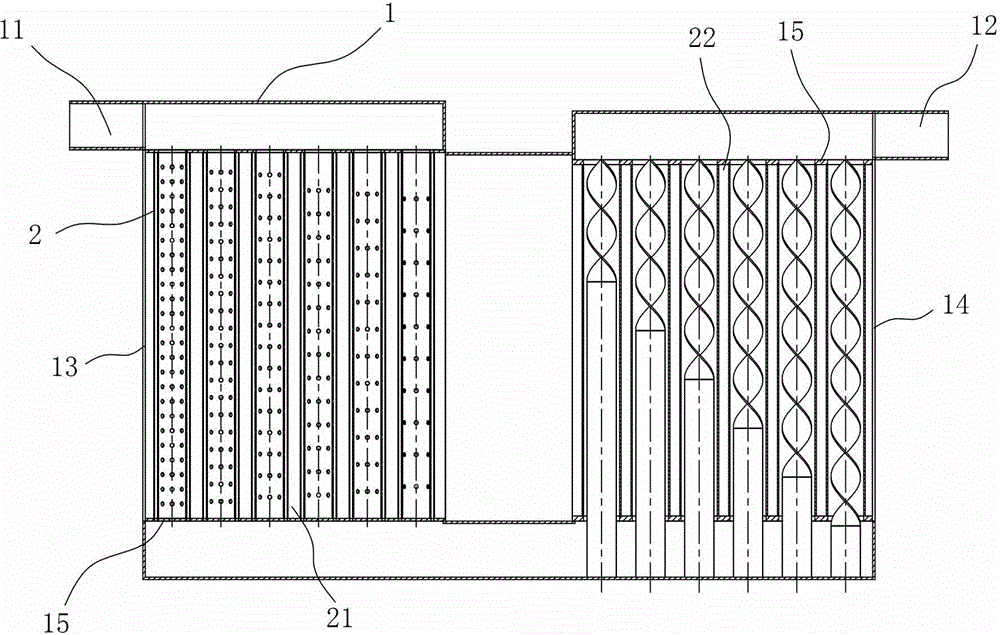 Jet and insert combined air pre-heater capable of realizing same inlet/outlet temperature difference of gas in heat exchange pipes