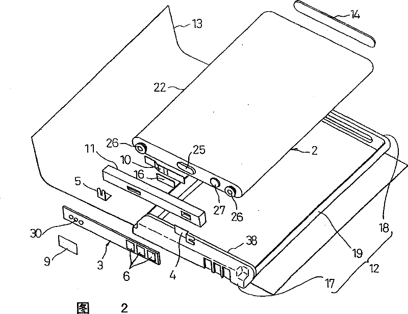 Method of manufacturing battery pack