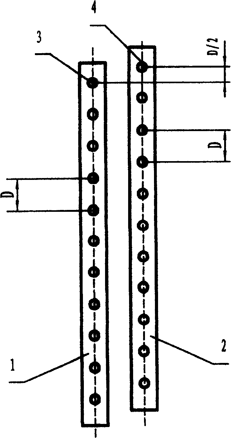 Spray head installing method of ink-jet printing machine